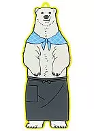 4) "Shirokuma Café Rubber strap & Nail" de Shirokuma