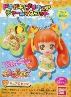 Cure Rosetta "Doki Doki! PreCure Encanto Mascota"