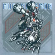 13. Mugendramon "Digimon Adventure : Heráldica Gummi 2"