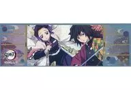 48. Kocho Shinobu & Giyu Tomioka "Demon Slayer: Kimetsu no Yaiba Long Sticker Gum2"