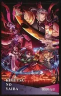 鬼滅の刃遊郭編/キービジュアル 「鬼滅の刃 デコステッカー5ガムつき」