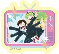 18. 「うる星やつら グミだっちゃ」