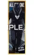 オール・フォー・ワン 「TVアニメ「僕のヒーローアカデミア」 ロングステッカーガム5」