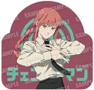 2) "Cheung Sam Gummi"