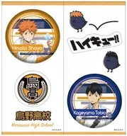 Hyuga Shoyo & Kageyama 飛雄 (Karano High School) "High Kew! Kyakaraburu ステッカーズ"
