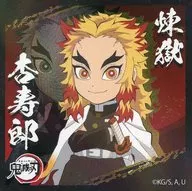 Kyojuro Rengoku' Demon Slayer: Kimetsu no Yaiba Bite-sized Seto Shio 2 Bonito Fragrant Plum Flavor'