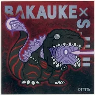 SHIN GODZILLA (Radial Flow) Original Deformed Seal "S. J. H. U. Shin Bakauke Ao-nori Soy Sauce Flavor"