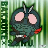 Kamen Rider No. 1 (Shin Kamen Rider) : Original Deforme Seal "S. J. H. U. Shin Bakauke Aonori Shoyu Sabor"
