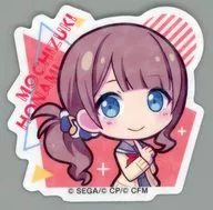 MOCHIZUKI Honami (Hologram Ver.) "プロジェクトセカイ Colorful Stage! feat. Gummi with Hatsune Miku sticker"