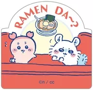 Flying squirrel & second hand bookstore (Ramenda ～?) "Chiigawa Dye Cut Sticker Attached Gumi4")