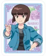 Nabiki Tento "TV Anime 『 Ranma 1/2 』 Gummi with Die Cut Sticker"