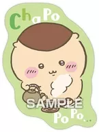 18. "Chiigawa Die Cut Sticker with Gum"