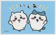 Chii Kawa & Hachiware "Chii Kawa deco-sticker with gum"