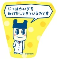 8. Papa Mamecchi "Tamagotchi Petit Petit Omecchi Sticker Biscuits"