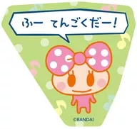 13.りぼっち 「たまごっちのプチプチおみせっち ステッカー付きビスケット」