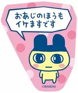 14.まめっち(C) 「たまごっちのプチプチおみせっち ステッカー付きビスケット」