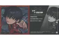 Shin Hasegawa / q-b (ROWDY SHOGUN ≠ THE RAMPAGE) / Normal "Nihohorme-shion BATTLE OF TOKYO SEAL oblea"