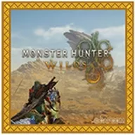 ハンター＆セクレト 「モンスターハンターワイルズ シールグミ」