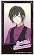 東雲荘一郎 「アイドルマスター SideM キャラガムコレクション/サマーマーケット」