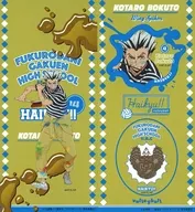 9. 「ハイキュー!! きゃらくたぶるステッカーズVol.5」