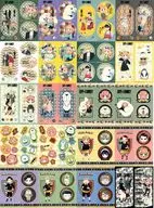 全20種セット 「SPY×FAMILY きゃらくたぶるステッカーズ Vol.2」
