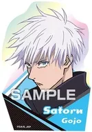 五条悟 「TVアニメ『呪術廻戦』 キャラカットステッカーガム」