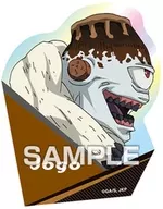 漏瑚 「TVアニメ『呪術廻戦』 キャラカットステッカーガム」