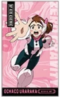 麗日お茶子 「僕のヒーローアカデミア キャラガムコレクション(ステッカー付き)」
