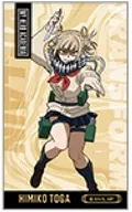 トガヒミコ 「僕のヒーローアカデミア キャラガムコレクション(ステッカー付き)」