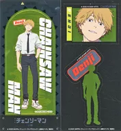 デンジ 「劇場版『チェンソーマン レゼ篇』 きゃらくたぶるステッカーズ」