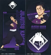 15. 「呪術廻戦 きゃらくたぶるステッカーズVol.2」