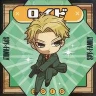 ロイド・フォージャー(レア) 「SPY×FAMILY でふぉキャラ!シールグミ」