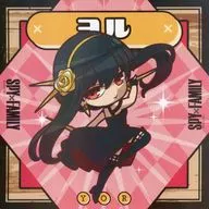 ヨル・フォージャー(レア) 「SPY×FAMILY でふぉキャラ!シールグミ」