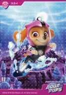 16. 「パウ・パトロール パウっとシールグミ」