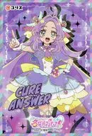 キュアアンサー(ポーズ) 「名探偵プリキュア! ホロキュンシールガム」