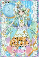 キュアエクレール(正面/立ち) 「名探偵プリキュア! ホロキュンシールガム」