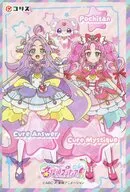 キュアアンサー＆キュアミスティック＆ポチタン 「名探偵プリキュア! ホロキュンシールガム」