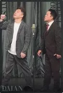 08.ダイアン(ノーマル) 「よしもと漫才コレクション ツインウエハース」