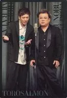 09.とろサーモン(ノーマル) 「よしもと漫才コレクション ツインウエハース」