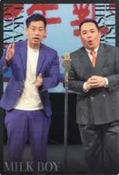 13.ミルクボーイ(ノーマル) 「よしもと漫才コレクション ツインウエハース」