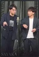 17.さや香(ノーマル) 「よしもと漫才コレクション ツインウエハース」