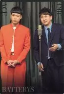 20.バッテリィズ(ノーマル) 「よしもと漫才コレクション ツインウエハース」