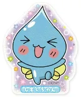 2.しずくちゃん(2) 「キラぷるステッカー ぷるるんっ!しずくちゃん」