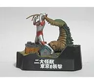 Ultraman vs. Twin Tails Day Ver. (Rare) "Ultra Monster Caricaturas : Ultra Brothers Battle History II"