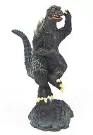 Kaijuo Godzilla (versión coloreada) "Godzilla SFX Daihyakka Ver. 1"