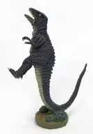 Primitive Dinosaur Gorosaurus (color version) 「 Godzilla Special Effects Encyclopedia Ver. 1 」