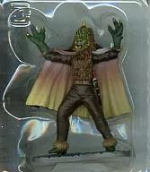 Black Moya no Raito (color ver.) 「 Gamera, Gappa, Gilara Special effects Daihyakka Ver. 3 Nostalgic Daikaiju Special effects 」