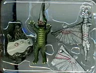 Hissatsu! Uramegiri (Color Ver.)' Gamera, Gappa, Girara, Tokusatsu Daihyakka, Ver. 3, Nostalgia No Daikaiju Tokusatsu Hen'