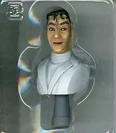 Posesión de ゴケミドロ Teraoka (color Ver.) "Gamera, Gappa, Gila, Tokusatsu SFX Ver. 3 Tokusatsu de Great Monster in Nostalgia".