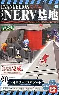01 Ray & Terminal Gate EVANGELION Welcome NERV Base
